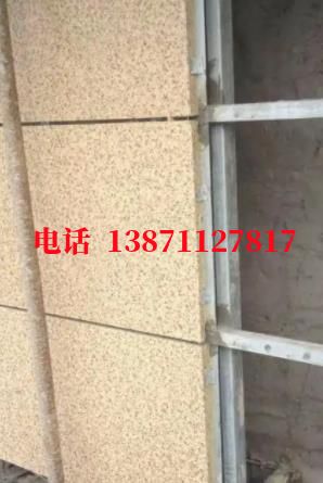 四平西气东输顶管施工外墙ET板